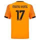 Dres AS Roma Manu Kone 17 Gostujući 2025/26