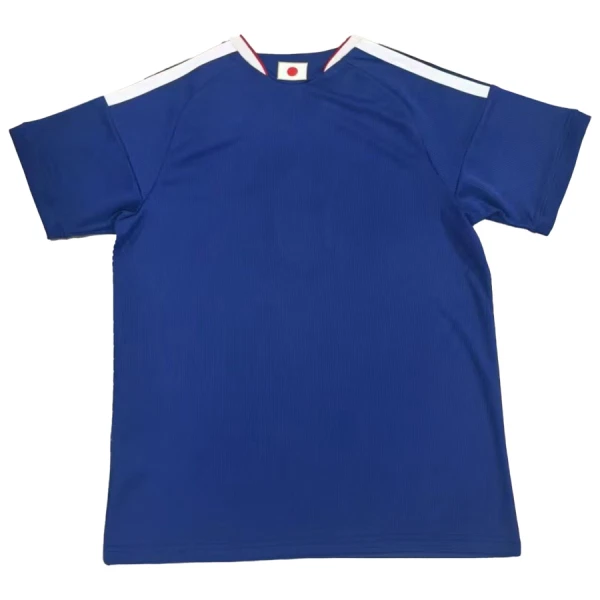 Dres Japan Domaći 2025/26