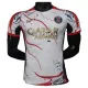 Dres Paris Saint-Germain 2025/26 Bijela Specifična Dres Paris Saint-Germain 2025/26 Bijela Specifična