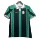 Dres Real Betis 2025/26 Specifična