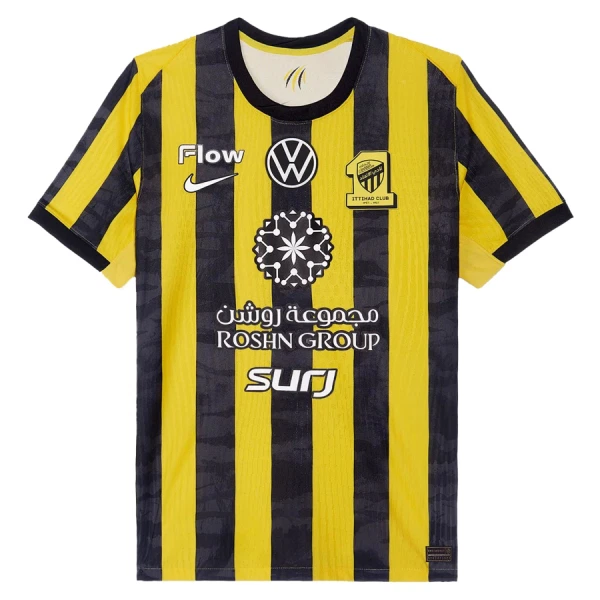Dres Al-Ittihad FC Domaći 2025/26