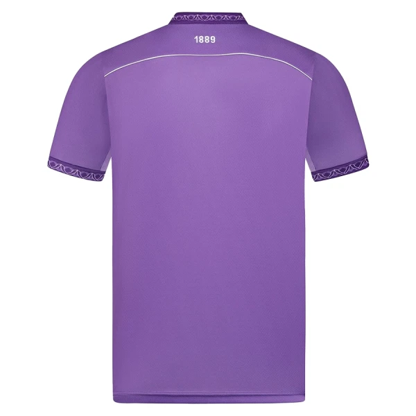 Dres Sheffield United Treći 2025/26