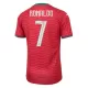 Dres Portugal Cristiano Ronaldo 7 Domaći SP 2026