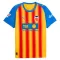 Dres Valencia CF Treći 2025/26