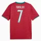 Dres Portugal Cristiano Ronaldo 7 Domaći SP 2026