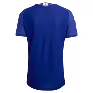 Dres Japan Dječji Domaći SP 2026
