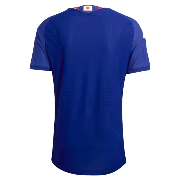 Dres Japan Dječji Domaći SP 2026