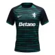 Dres Sporting CP 2025/26 Specifična