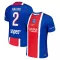 Dres Paris Saint-Germain Achraf Hakimi 2 Domaći 2026/27