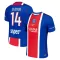 Dres Paris Saint-Germain Desire Doue 14 Domaći 2026/27