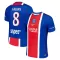 Dres Paris Saint-Germain Fabian Ruiz 8 Domaći 2026/27