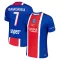 Dres Paris Saint-Germain Kvaratskhelia 7 Domaći 2026/27