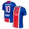 Dres Paris Saint-Germain Ousmane Dembélé 10 Domaći 2026/27