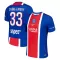 Dres Paris Saint-Germain Zaire Emery 33 Domaći 2026/27