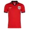Dres Panama Domaći SP 2026