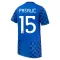 Dres Hrvatska Pasalic 15 Gostujući SP 2026