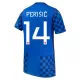 Dres Hrvatska Perisic 14 Gostujući SP 2026 Dres Hrvatska Perisic 14 Gostujući SP 2026
