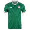 Dres Iraq Gostujući SP 2026