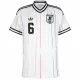 Dres Japan Endo 6 Domaći SP 2026