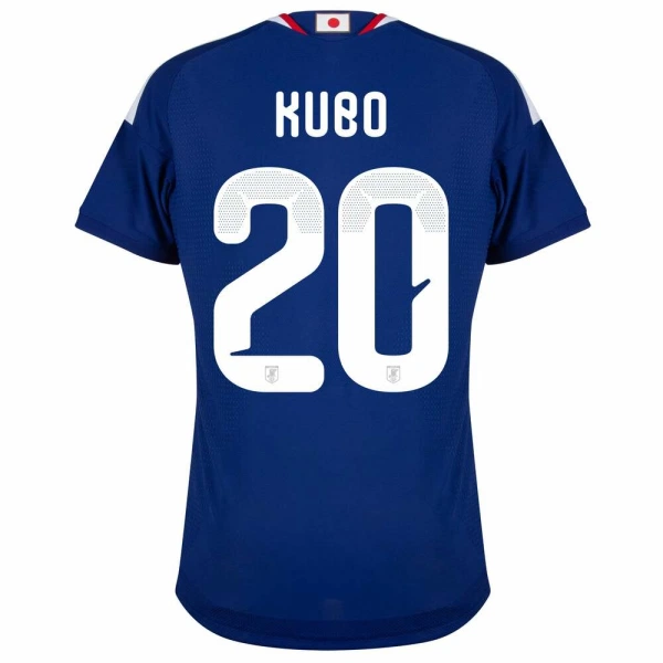 Dres Japan Kubo 20 Dječji Domaći SP 2026