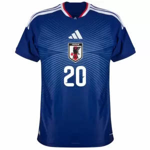 Dres Japan Kubo 20 Domaći SP 2026