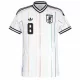 Dres Japan Minamino 8 Gostujući SP 2026