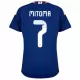 Dres Japan Mitoma 7 Domaći SP 2026