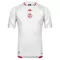 Dres Tunis Domaći SP 2026