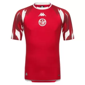 Dres Tunis Gostujući SP 2026