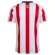 Dres CD Guadalajara 120. Obljetnica 2025/26