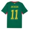 Dres Senegal Jackson 11 Gostujući SP 2026