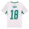 Dres Senegal Sarr 18 Domaći SP 2026