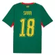 Dres Senegal Sarr 18 Gostujući SP 2026