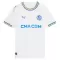 Dres Olympique Marseille Domaći 2026/27