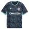 Dres Olympique Marseille Gostujući 2026/27