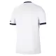 Dres Paris Saint-Germain Gostujući 2026/27