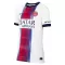Dres Paris Saint-Germain Ženski Gostujući 2026/27
