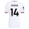 Dres Liverpool Federico Chiesa 14 Gostujući 2026/27