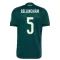 Dres Real Madrid Jude Bellingham 5 Gostujući 2026/27