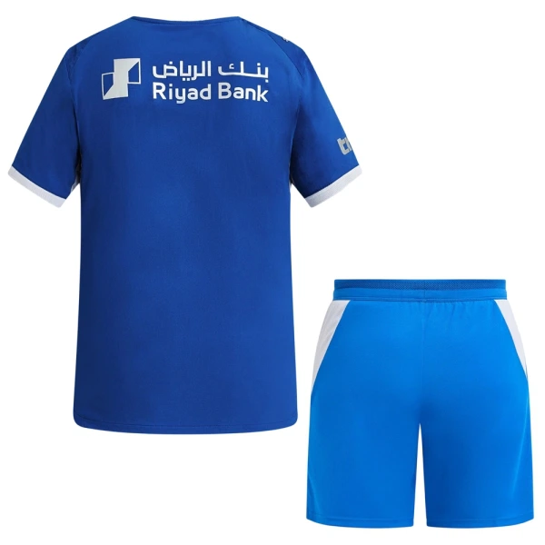Dres Al Hilal SFC Dječji Domaći 2026/27