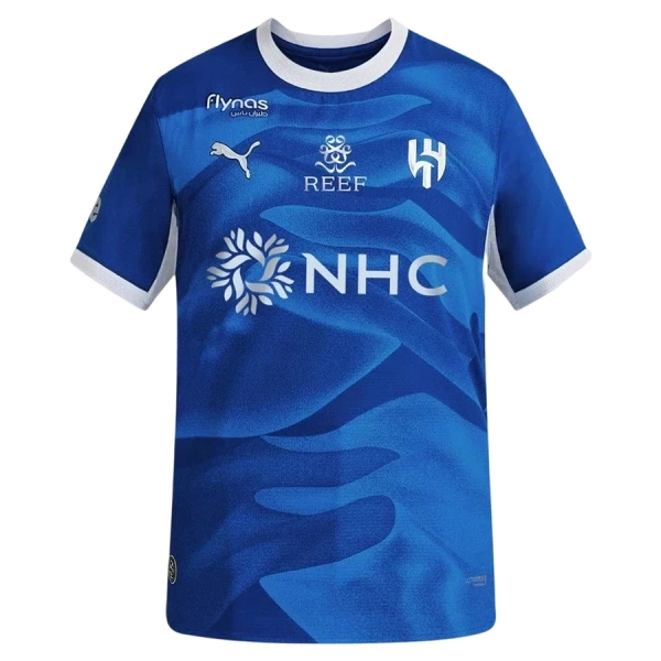 Dres Al Hilal SFC Domaći 2026/27