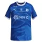 Dres Al Hilal SFC Domaći 2026/27