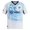 Dres Al Hilal SFC Gostujući 2026/27
