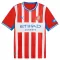 Dres Girona Domaći 2026/27