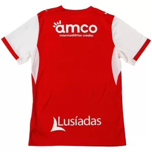 Dres SC Braga Domaći 2026/27