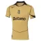 Dres Sporting CP Gostujući 2026/27