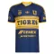 Dres Tigres UANL Gostujući 2026/27