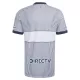 Dres Boca Juniors Gostujući 2026/27