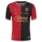 Dres Atlas FC Domaći 2026/27