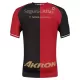 Dres Atlas FC Domaći 2026/27